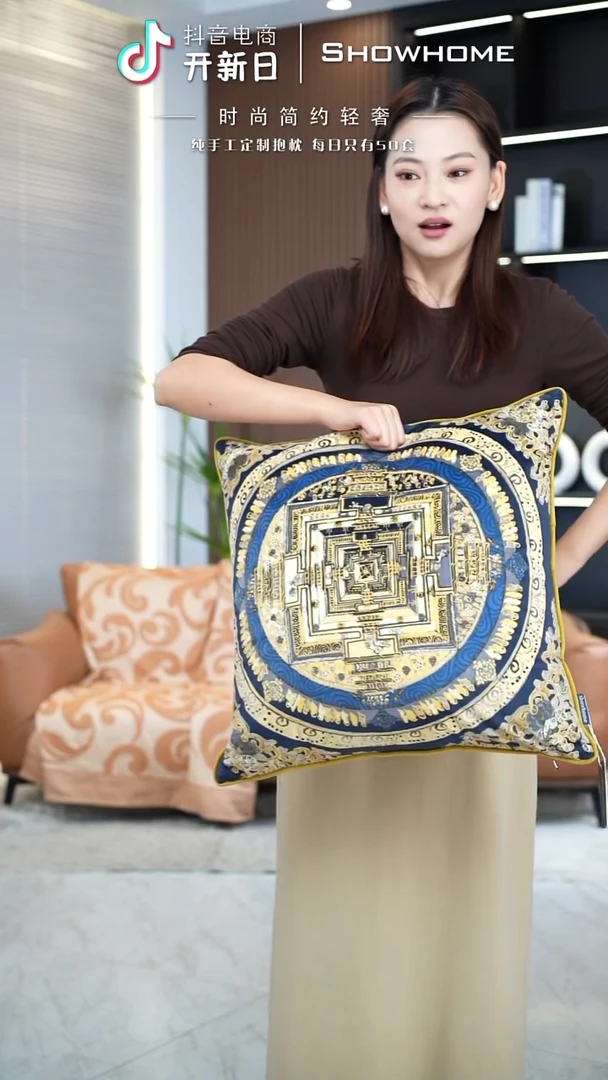 唐卡金色50X50带芯
