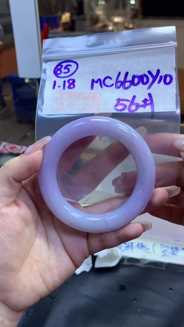 【闪购商品】定制翡翠未镶嵌85圆条56+6600元+拍一发一