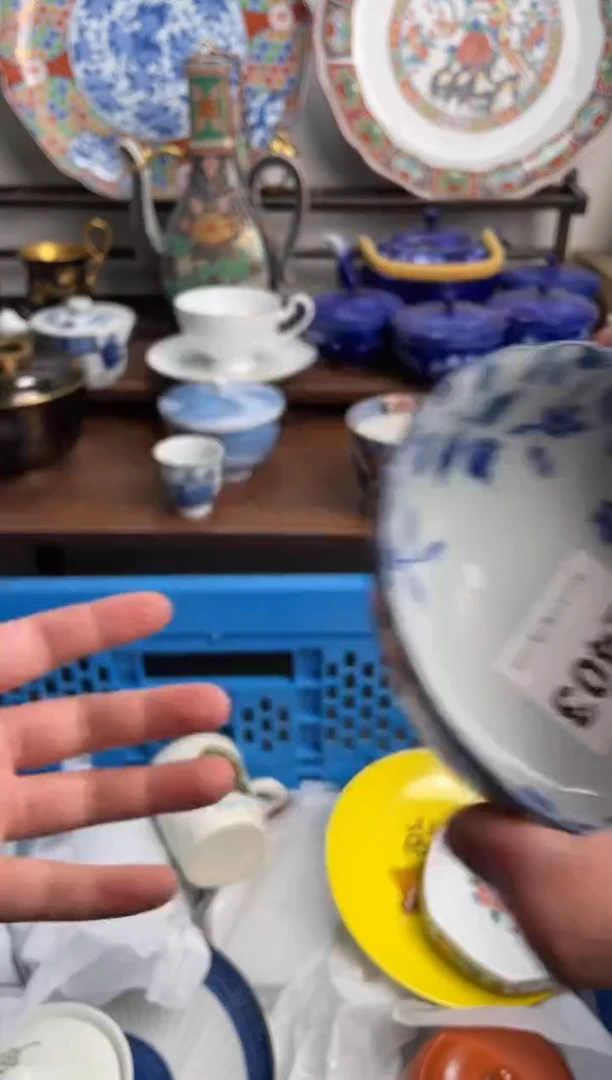 【闪购商品】瓷片403-L-满20包邮48h凑单