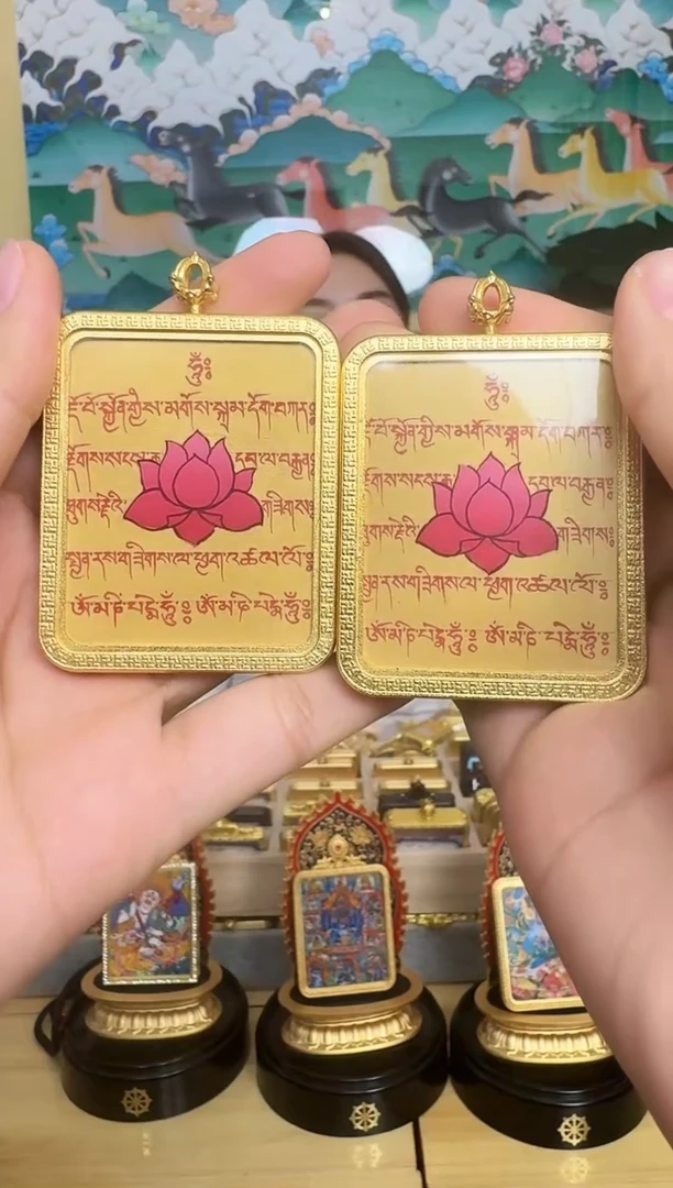 吊坠六字-热贡纯手绘周毛