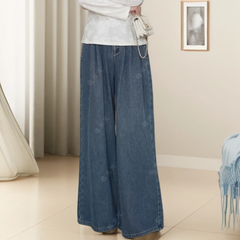 锦丝院【加绒阔腿裤】高腰显瘦时尚休闲潮流百搭牛仔裤KZQ67183861