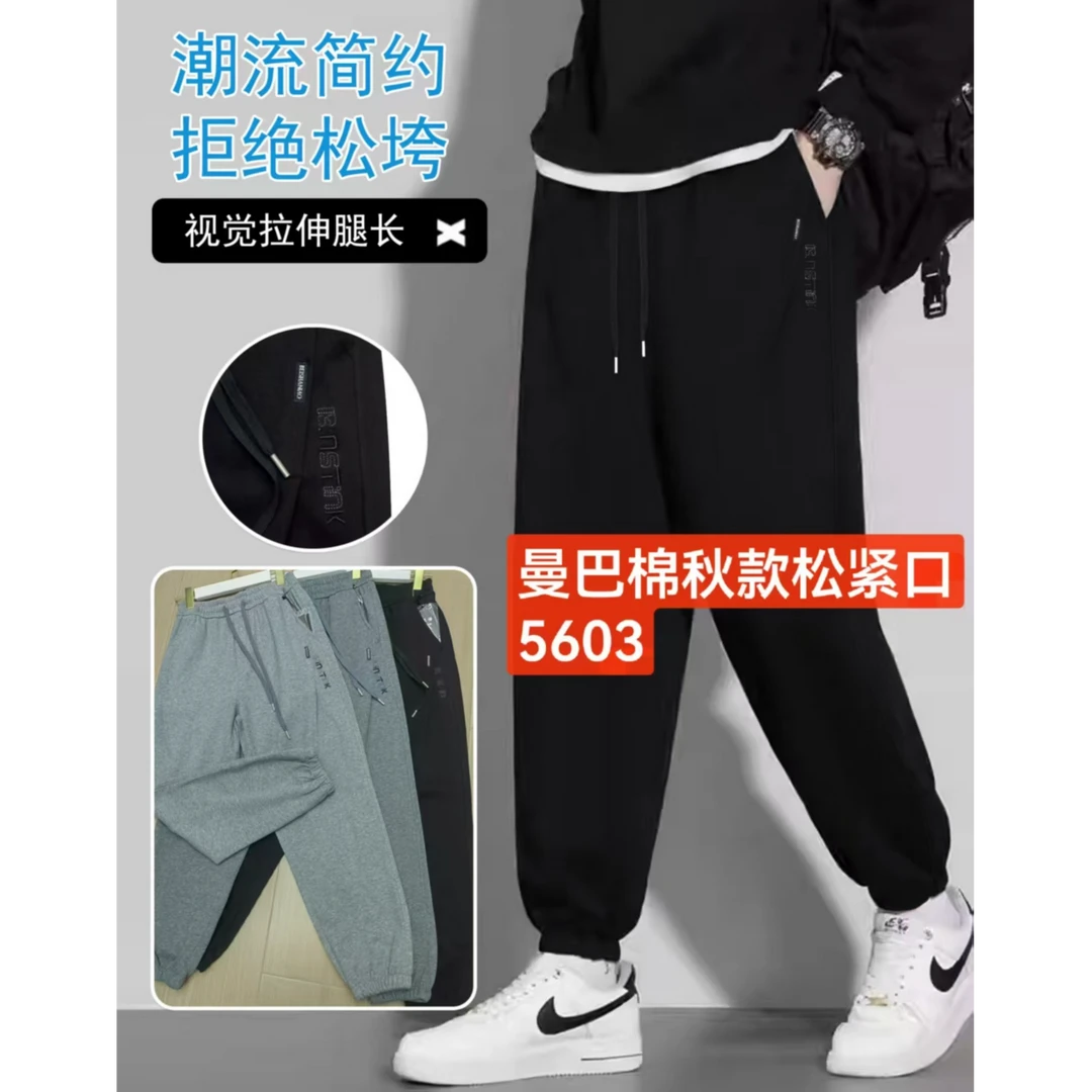 小施家男士潮流简约宽松休闲裤裤0203