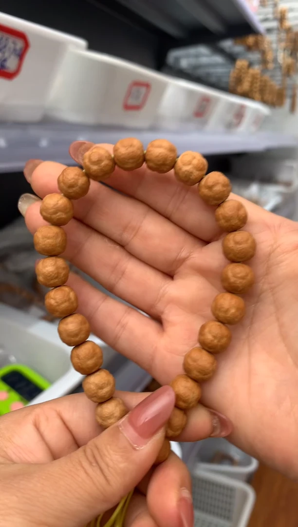 【闪购商品】猴头核桃手串饕餮