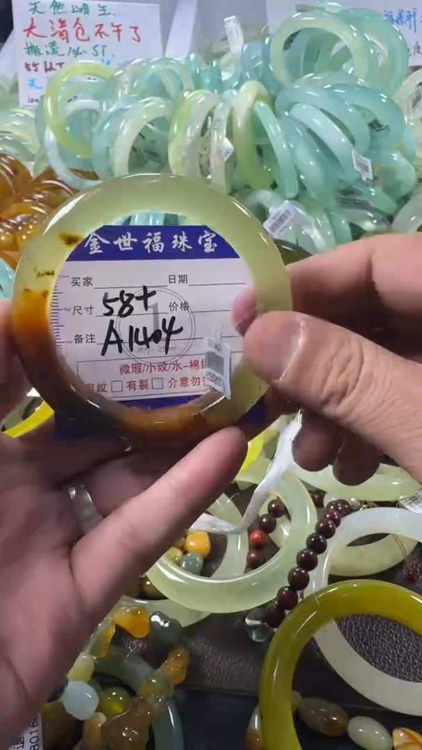 未镶嵌蛇纹石玉手镯1