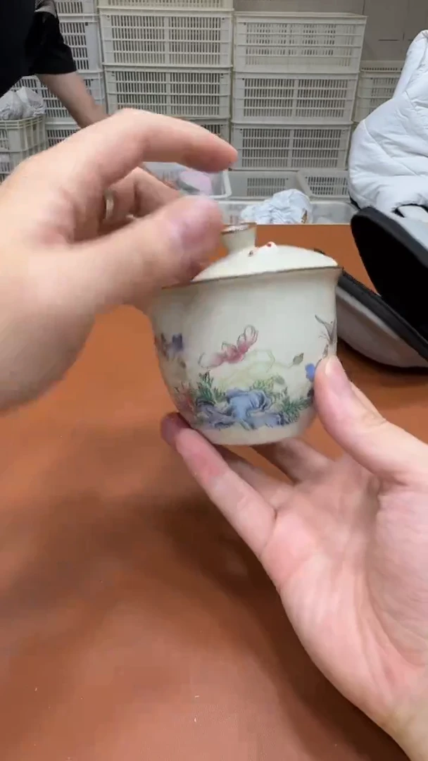 11【闪购商品】1111111111111