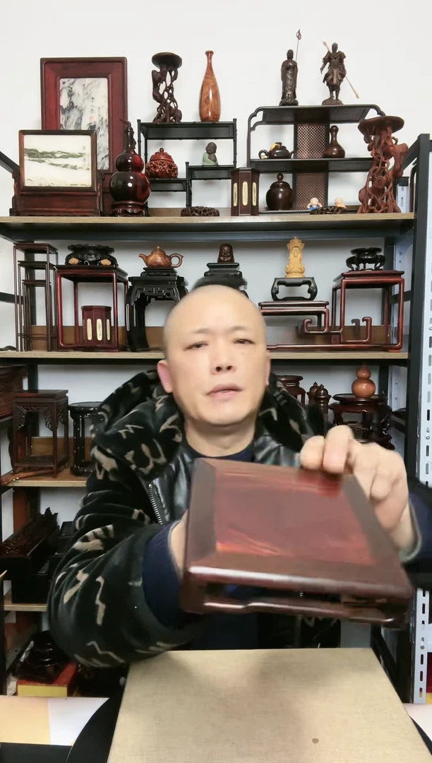 【闪购商品】紫砂紫砂底座底座