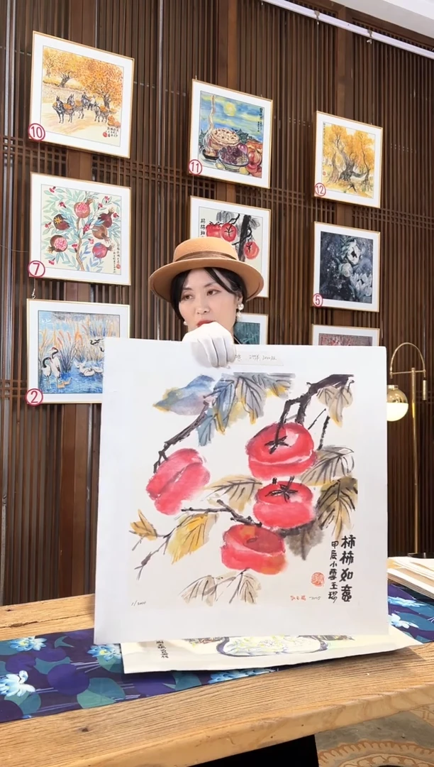 版画版画耿玉琨名章限量版画S