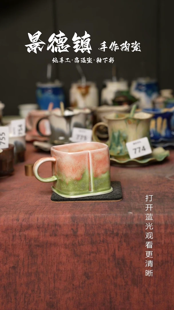 原创景德镇手工高温陶瓷792