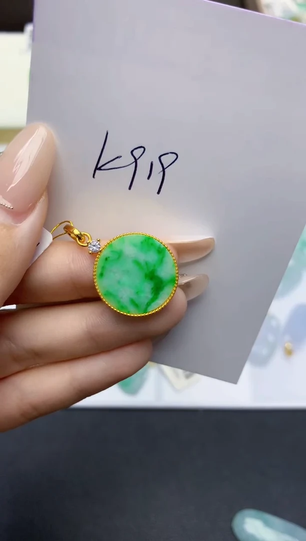 翡翠未镶嵌颈饰天然缅甸A货翡翠