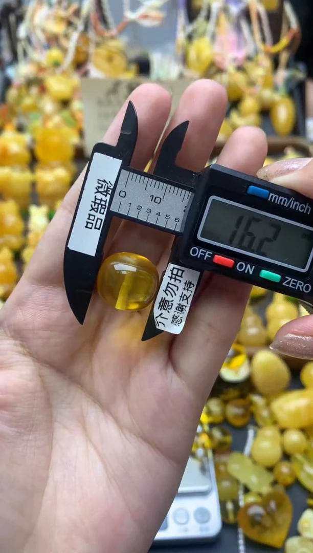 未镶嵌琥珀珠宝奇石004琥珀蜜蜡微瑕
