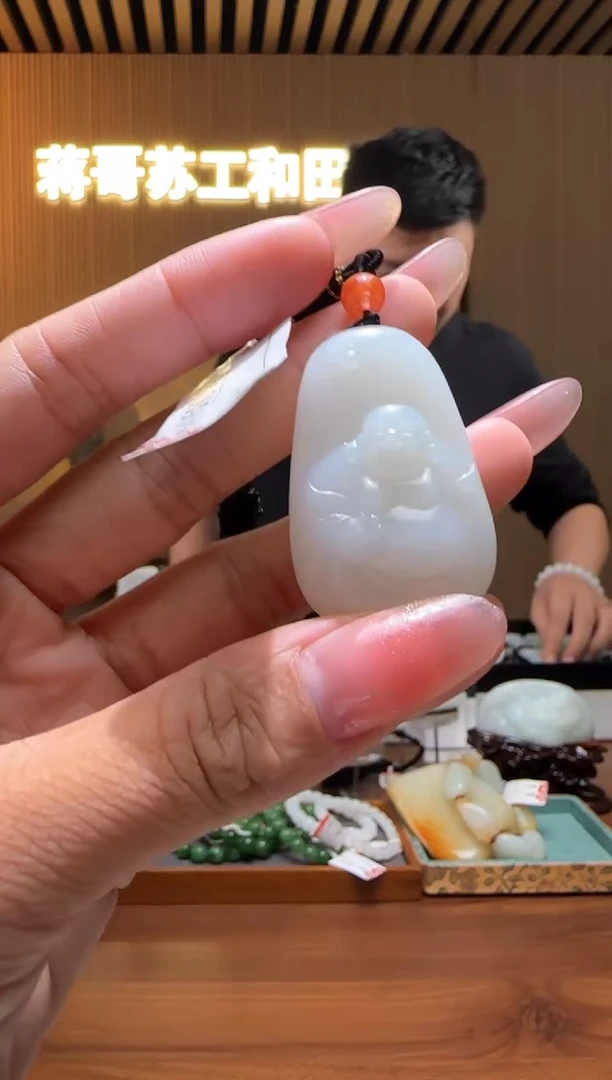 颈饰未镶嵌和田玉YS