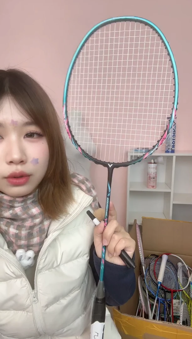 威克多微瑕正品 5号 大铁锤PRO/4U  99新 穿过一次线