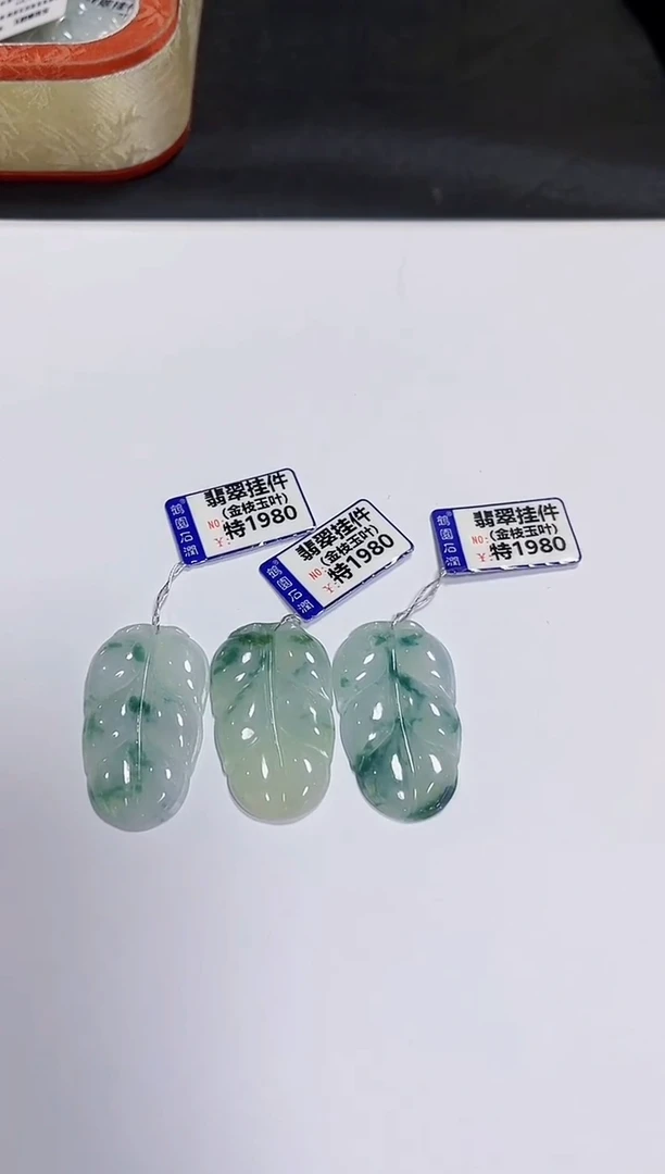 颈饰未镶嵌翡翠多样性发其一