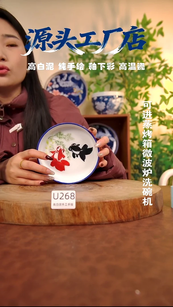 摆件白泥景德镇手工手绘陶瓷【食品级】268