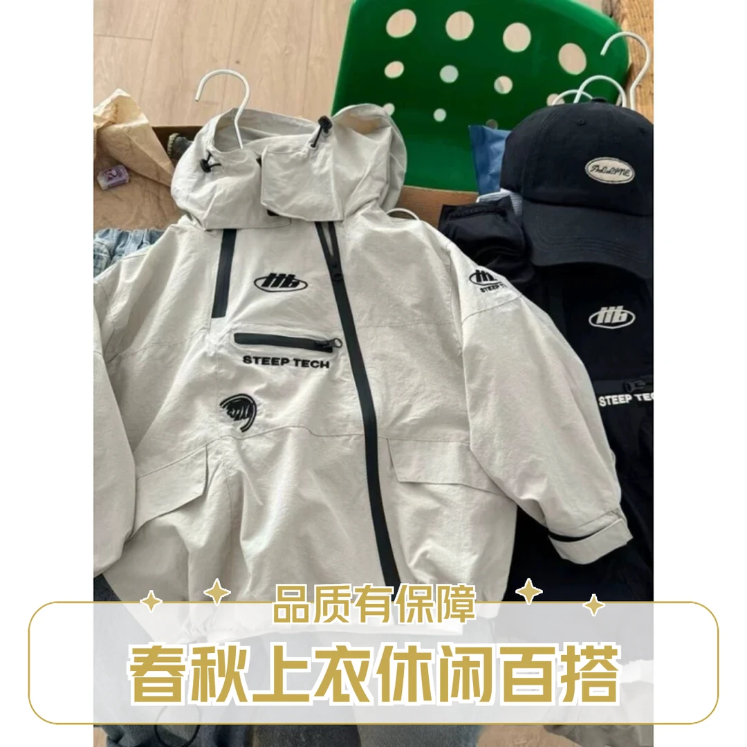 男童冲锋衣春秋款连帽外套秋季2025新款男宝宝超好看休闲上衣工装