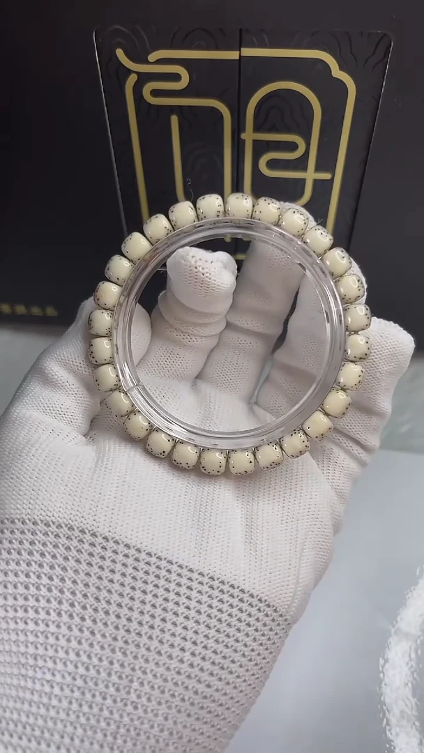 手串星月菩提小驼包8x7.e016