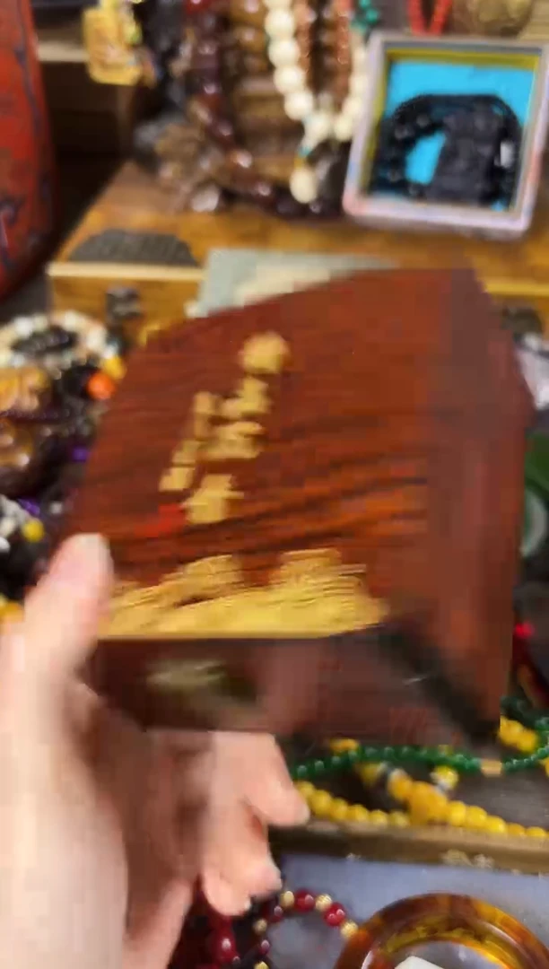 木..................