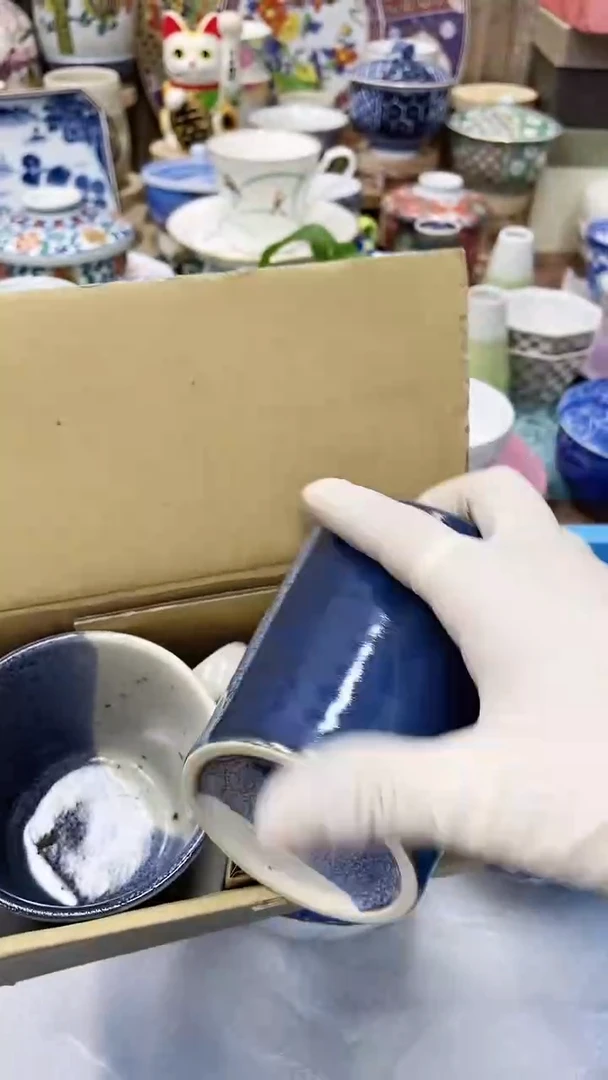 【闪购商品】D07满20发货！一枪优先！