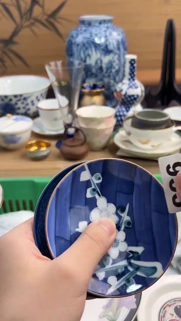 瓷片牛****）A瓷片      933
