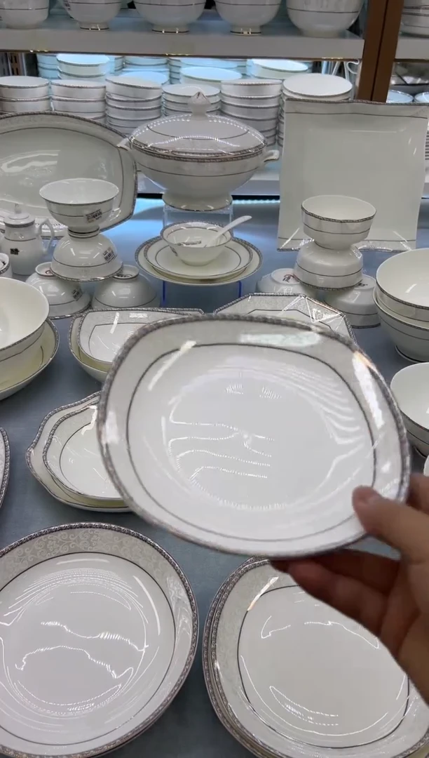 骨瓷小**❤玲珑7.5饭2个7.5方2个