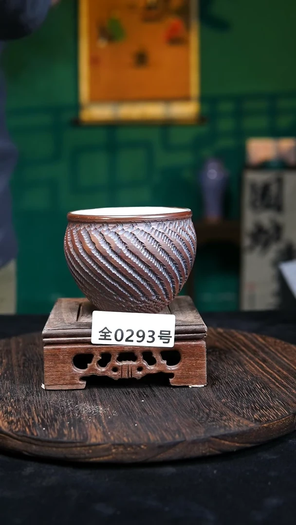 【闪购商品】原产地原矿钧瓷杯壶293