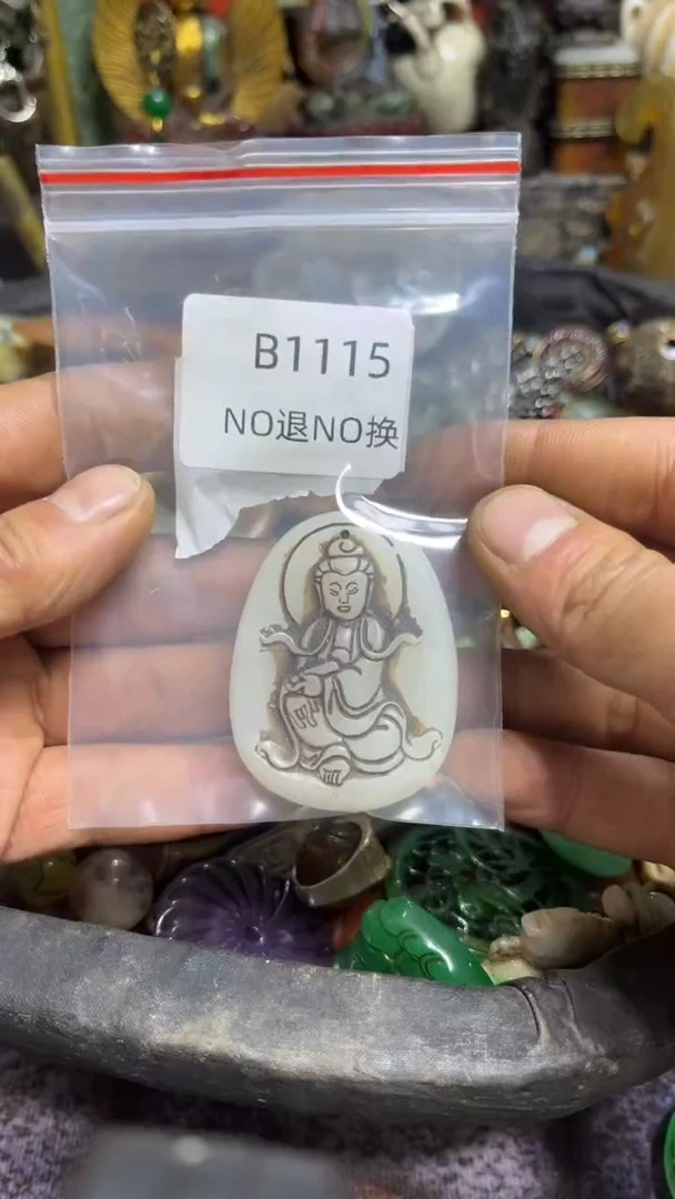万**意好物工艺品1115