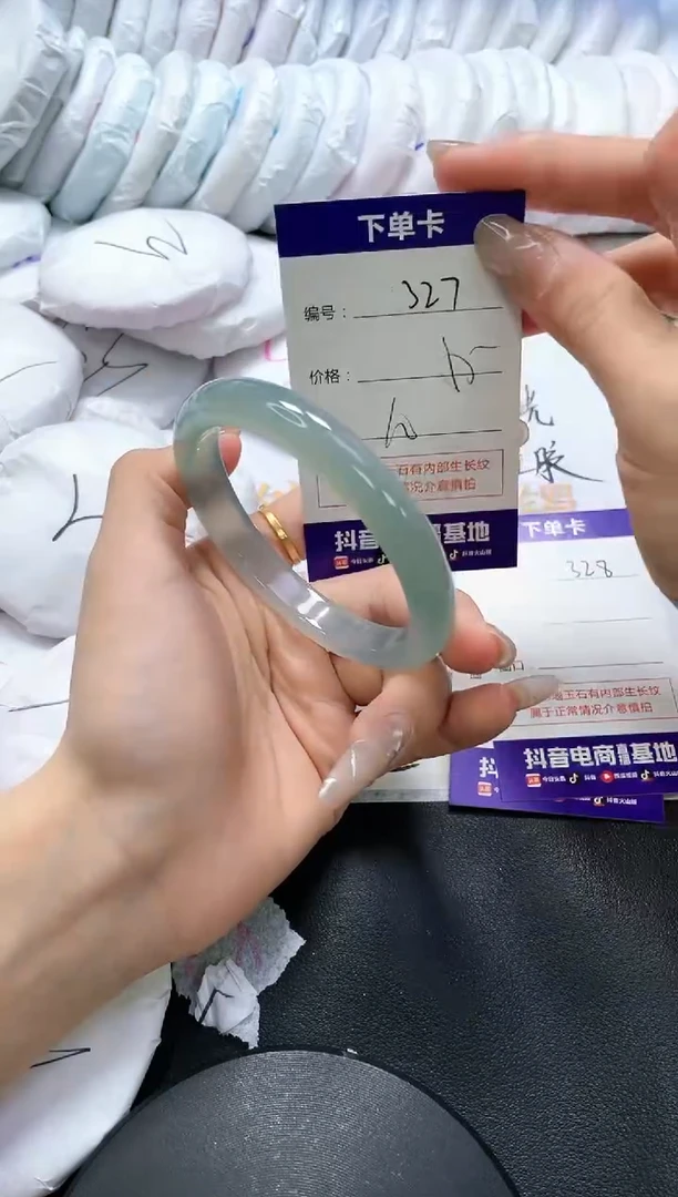 手镯玛瑙/玉髓未镶嵌327