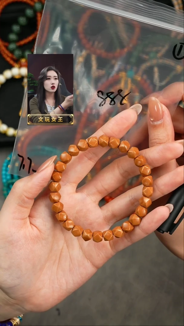 【闪购商品】猴头核桃手串遇见匠心品质回血