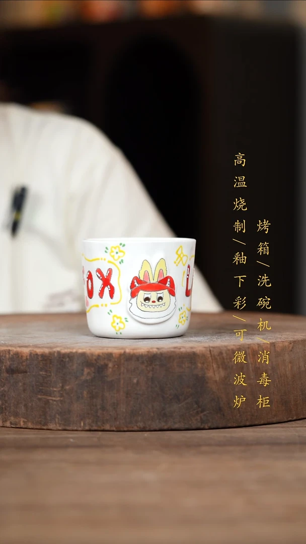 瓷片景德镇高温釉下彩（食品级）