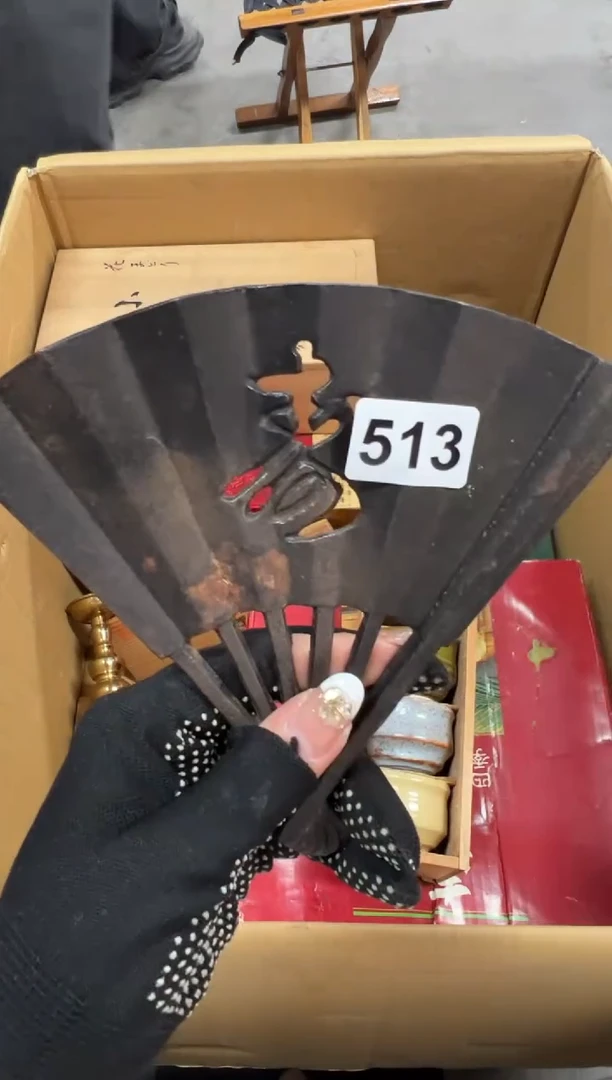 小*爷513中古商品谨慎参拍