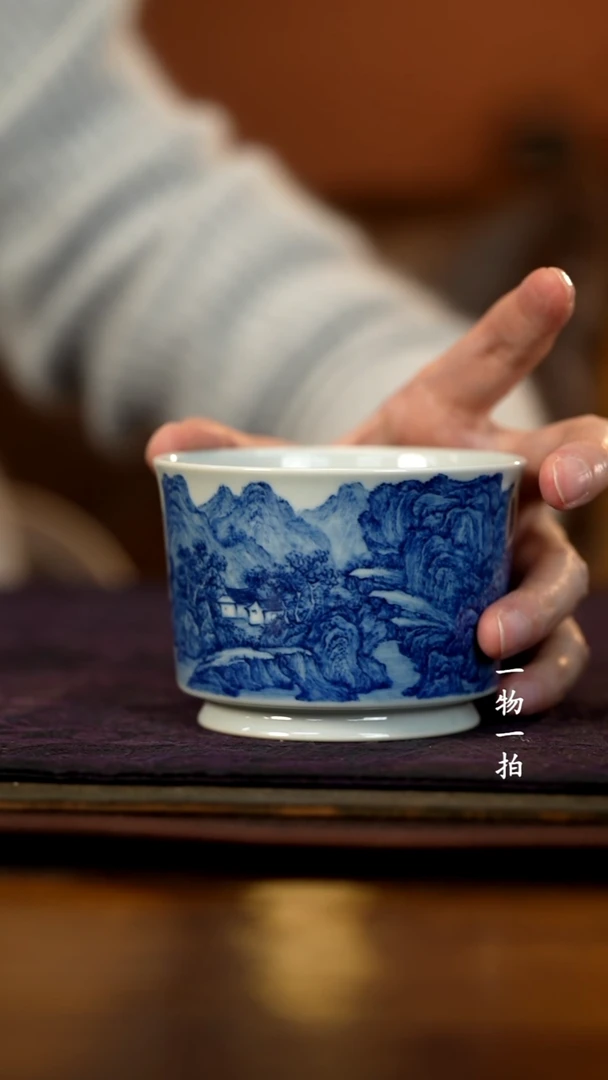 R*青花山水马蹄杯