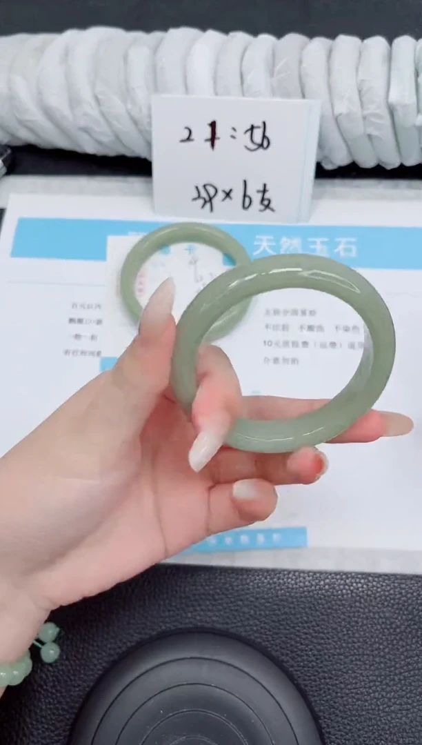 未镶嵌手镯石英质玉40-58.8