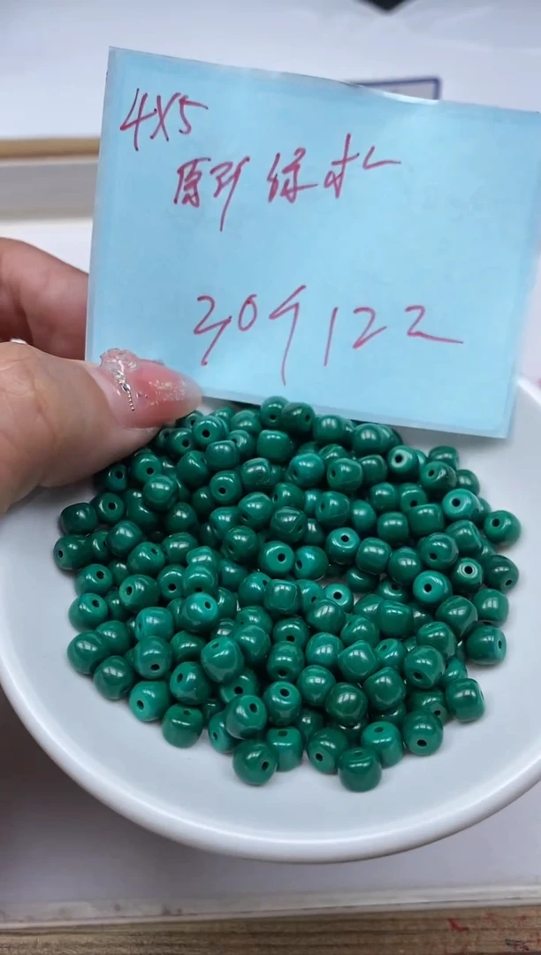 手饰玛瑙未镶嵌B1776高瓷绿淞4*5mm30个12元