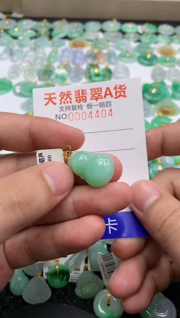翡翠18K金镶嵌颈饰111111111111