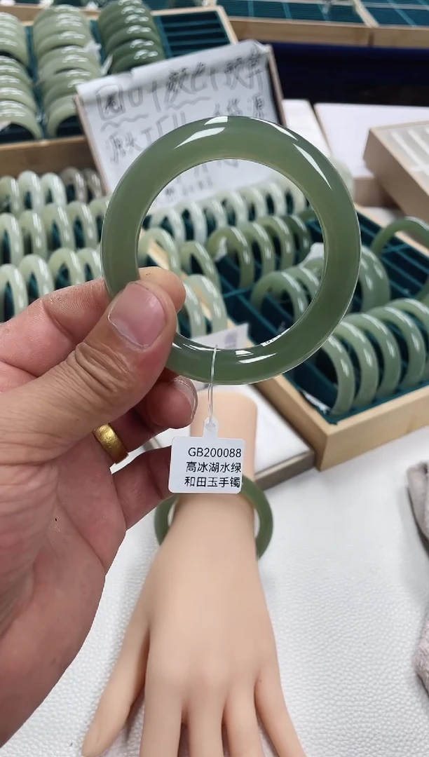未镶嵌手镯和田玉珍*和田玉手镯200088