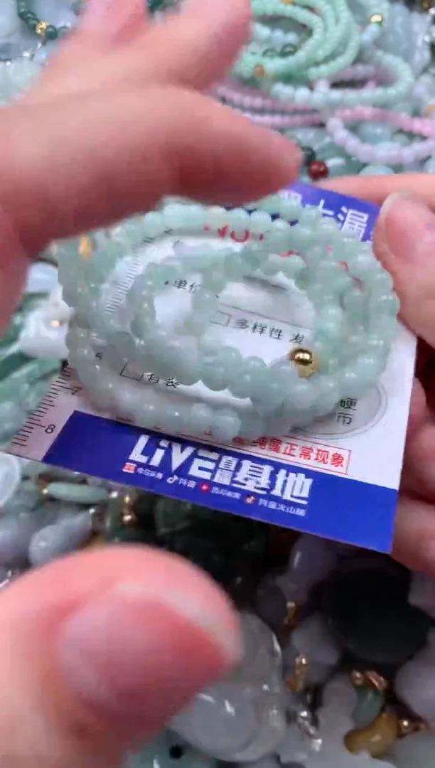 翡翠未镶嵌颈饰5559