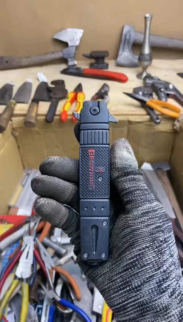 余**你 五金园艺工具厨具专属闪购链接