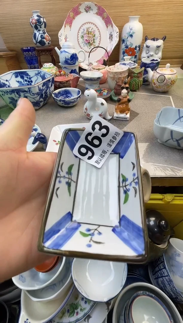 摆件天***云摆件瓷器瓷器瓷器瓷器