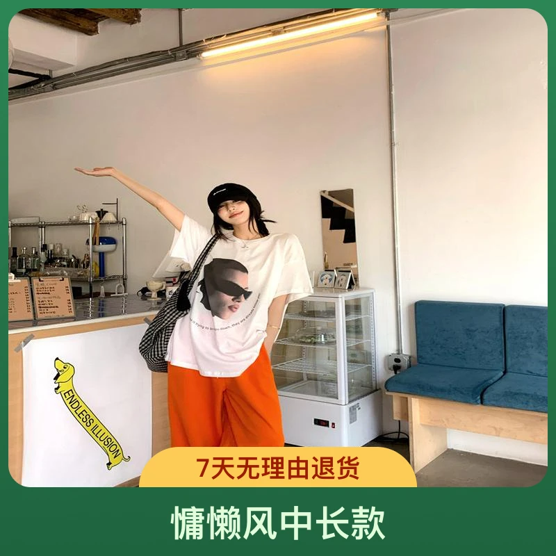 宽松型设计感人头印花宽松T恤女夏季2025新款慵懒风中长款百搭短