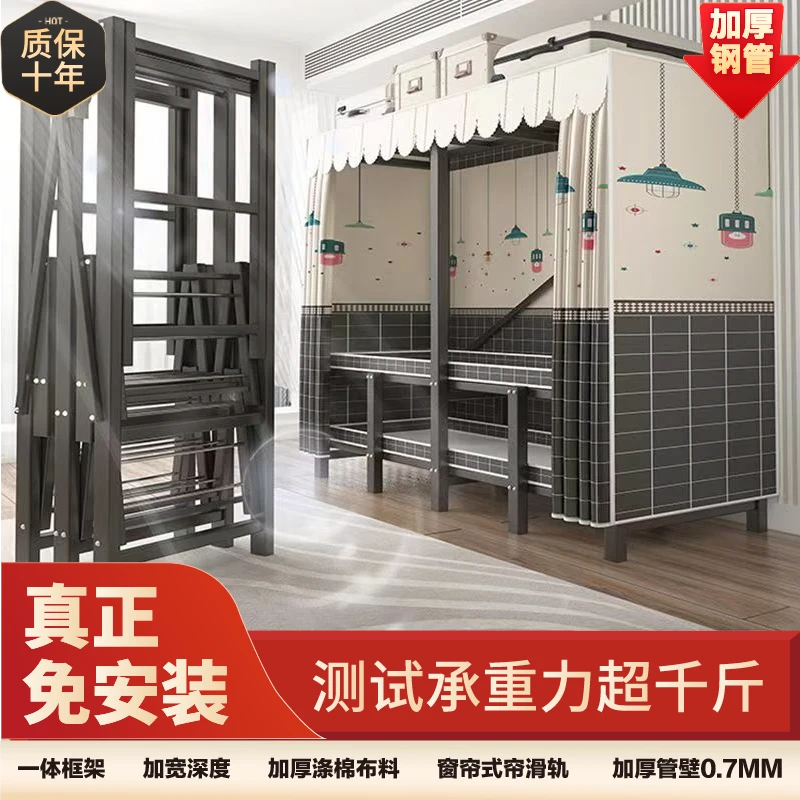 衣柜卧室家用免安装折叠简易布衣柜出租房用全钢架结实多巴胺家具