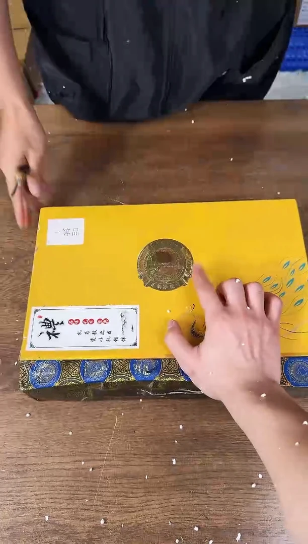 器度茶器甄选清货商品链接@@CY05