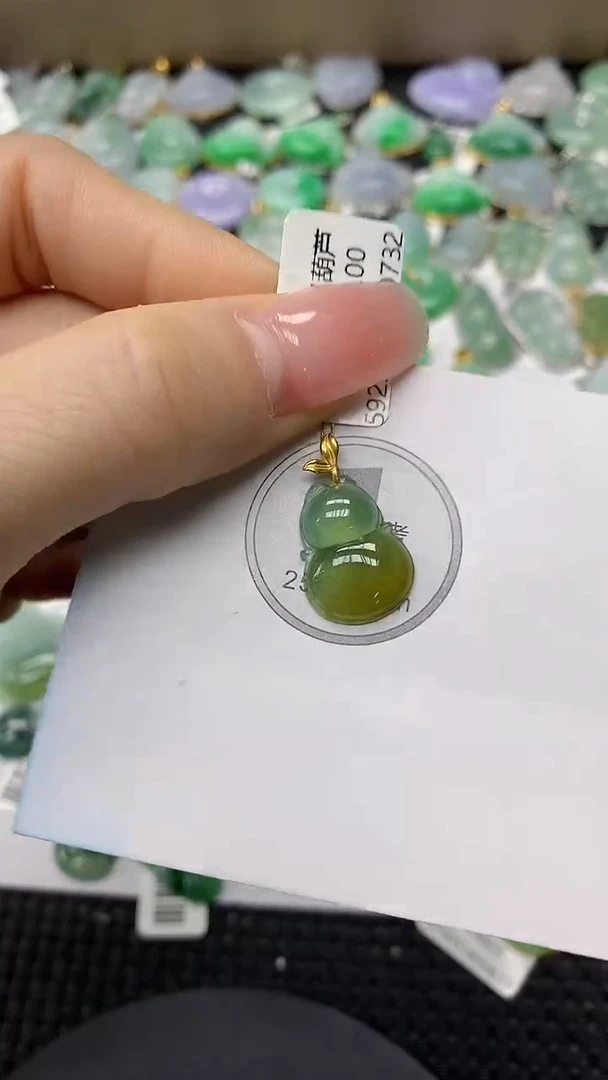 颈饰18K金镶嵌翡翠a货支持复检百元以上9元证书费自理