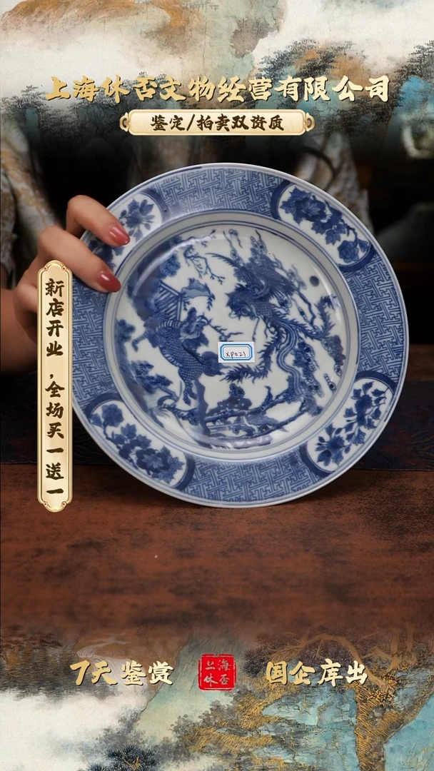 8989898989898989898989