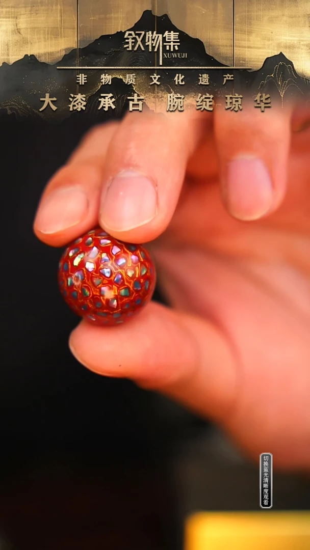 东非黑黄檀（紫光檀）手串/手链绛红色满螺钿2.0cm