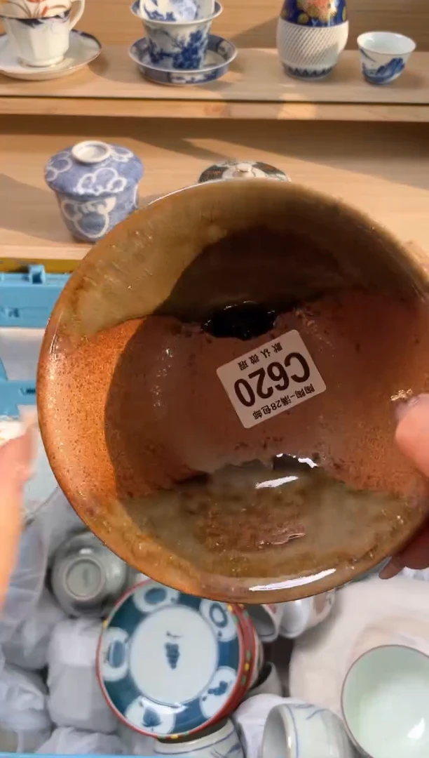 【闪购商品】杯瓷器瓷器瓷器瓷器C620