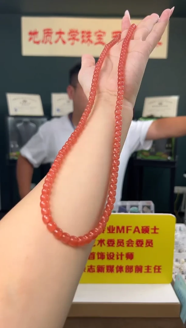 颈饰未镶嵌南红玛瑙保山冰红南红玛瑙老型珠长链7-7.5mm