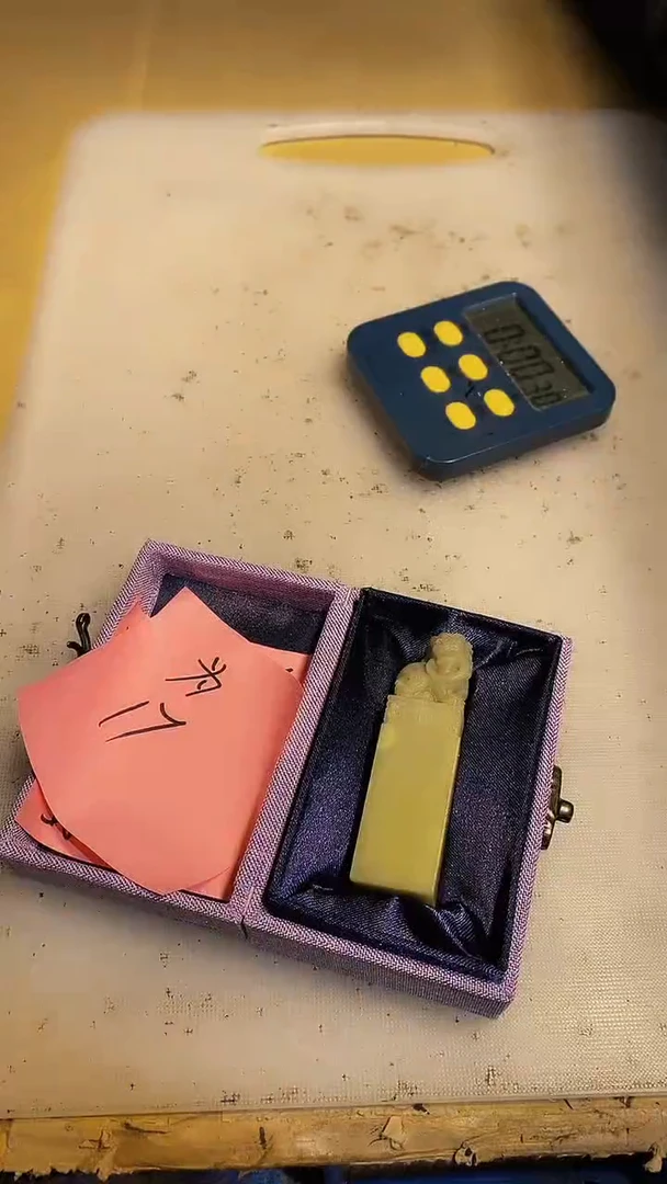 青田石为****螺青田印石 篆刻佳品