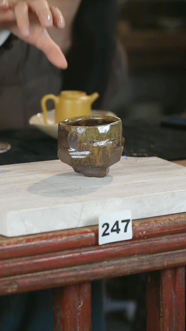 【闪购商品】瓷片见山北野见山北野