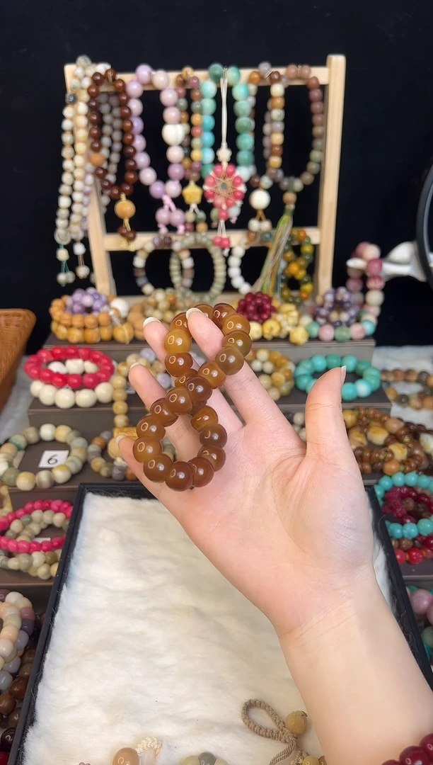 琥珀色 菩提手串