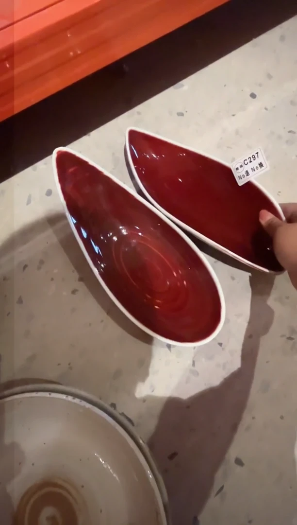 碗c297郎红三足盘